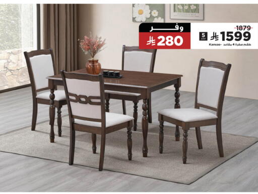 available at Home Box in KSA, Saudi Arabia, Saudi - Buraidah