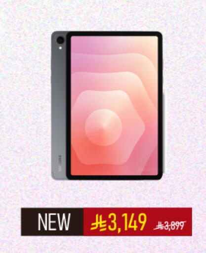 available at Abraj Hypermarket in KSA, Saudi Arabia, Saudi - Mecca