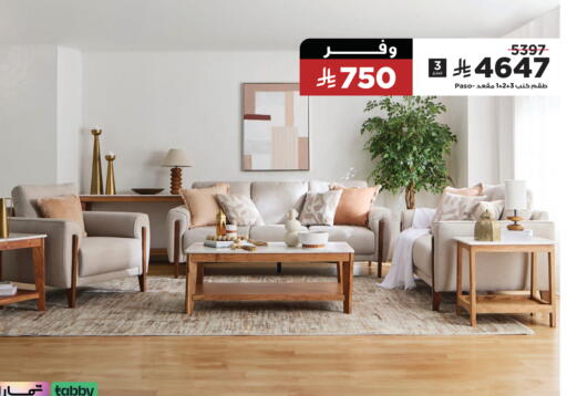 available at Home Box in KSA, Saudi Arabia, Saudi - Al-Kharj