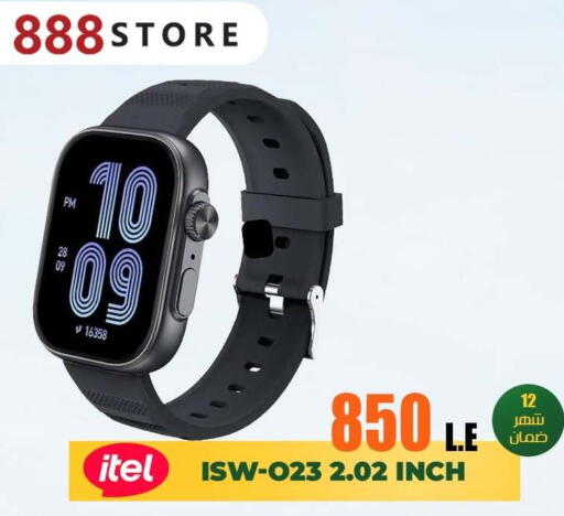 available at 888 Mobile Store in Egypt - Cairo