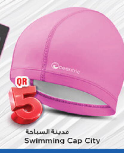 available at Marza Hypermarket in Qatar - Al Wakra
