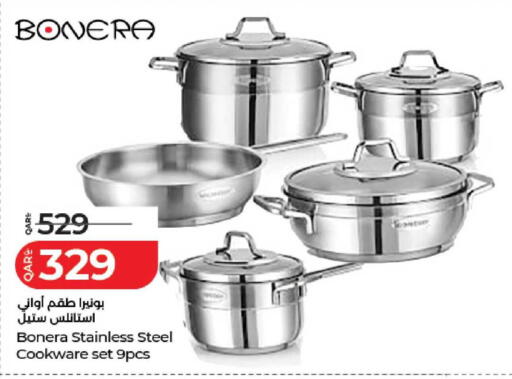 available at LuLu Hypermarket in Qatar - Al Khor
