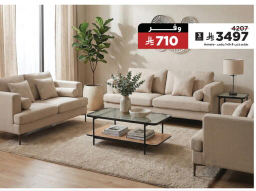 available at Home Box in KSA, Saudi Arabia, Saudi - Jubail