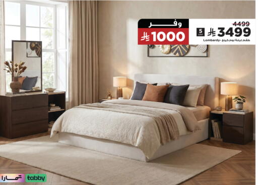 available at Home Box in KSA, Saudi Arabia, Saudi - Al-Kharj