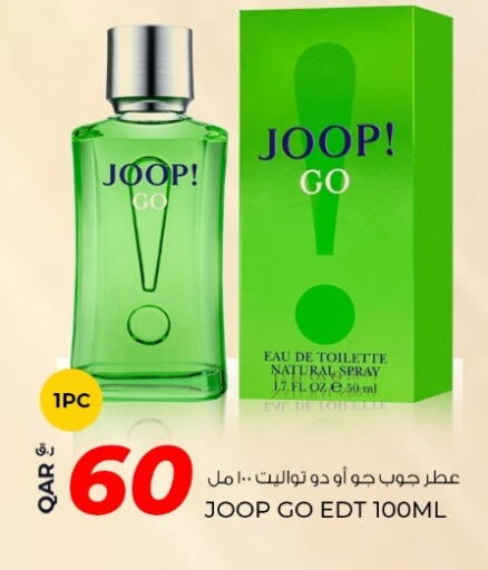 available at روابي هايبرماركت in قطر - أم صلال