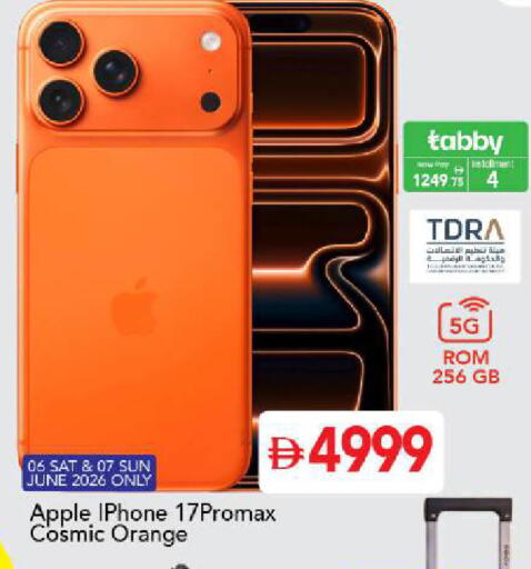 Apple Orange available at Mark & Save in UAE - Dubai