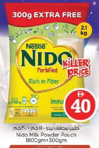 available at Nesto Hypermarket in UAE - Sharjah / Ajman
