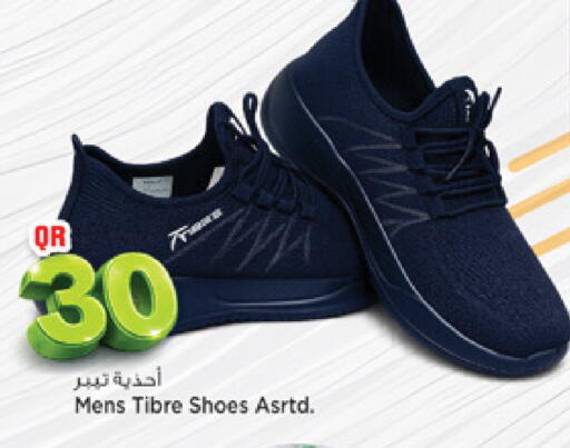 available at مرزا هايبرماركت in قطر - الوكرة