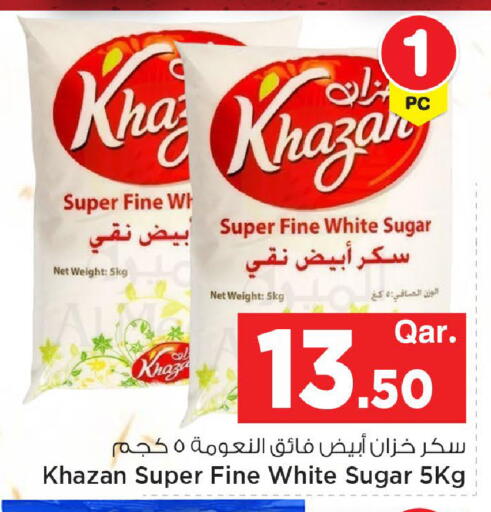 available at مارك & سيف in قطر - الدوحة