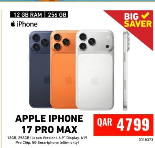 Apple available at Digital Zone Trading in Qatar - Doha