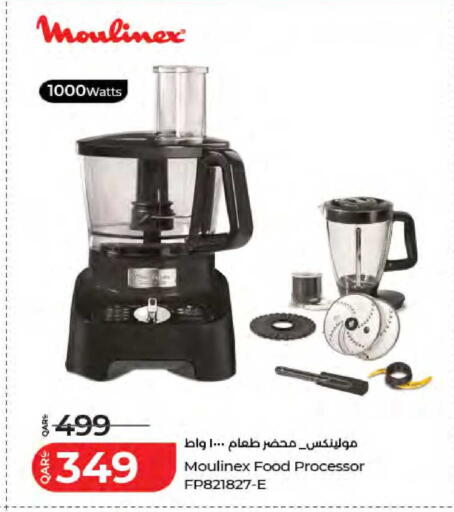 available at لولو هايبرماركت in قطر - الشمال