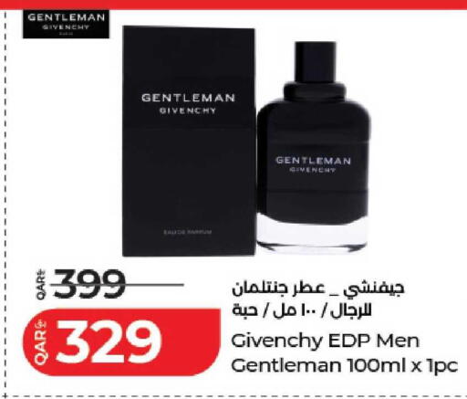 available at لولو هايبرماركت in قطر - الشمال