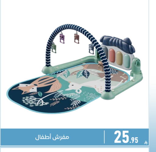available at Family Discount in KSA, Saudi Arabia, Saudi - Dammam