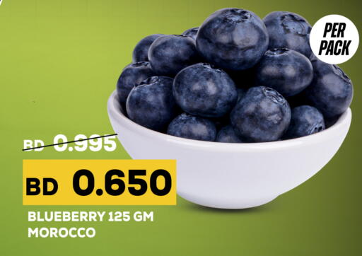Blueberry BlueBerry from Morocco available at الجزيرة سوبرماركت in البحرين