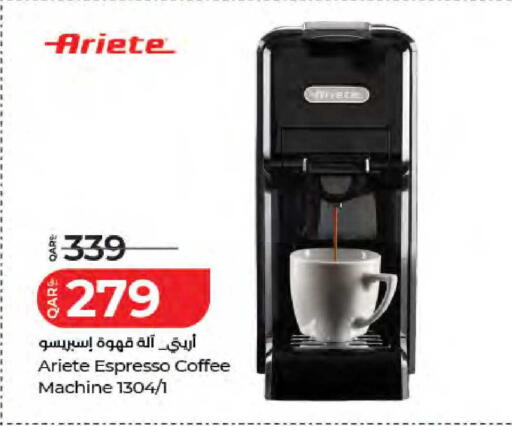 available at LuLu Hypermarket in Qatar - Al Shamal