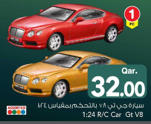 available at Mark & Save  in Qatar - Al Shamal