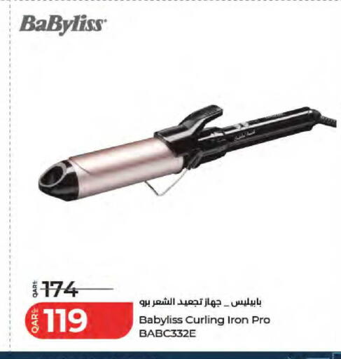 available at لولو هايبرماركت in قطر - الشمال