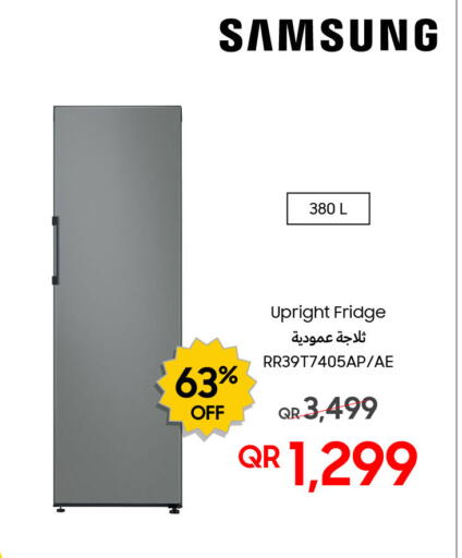 available at تكنو بلو in قطر - الدوحة