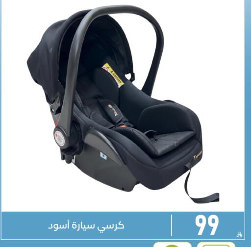 available at Family Discount in KSA, Saudi Arabia, Saudi - Dammam