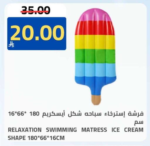 available at Astra Markets in KSA, Saudi Arabia, Saudi - Tabuk
