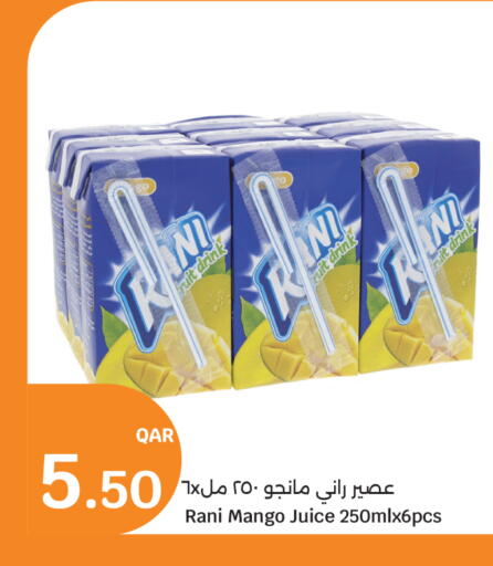 Mango available at سيتي هايبرماركت in قطر - الخور