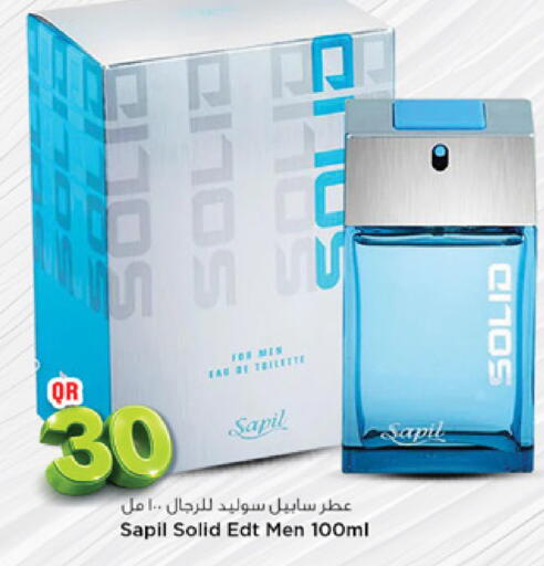 available at Marza Hypermarket in Qatar - Al Rayyan