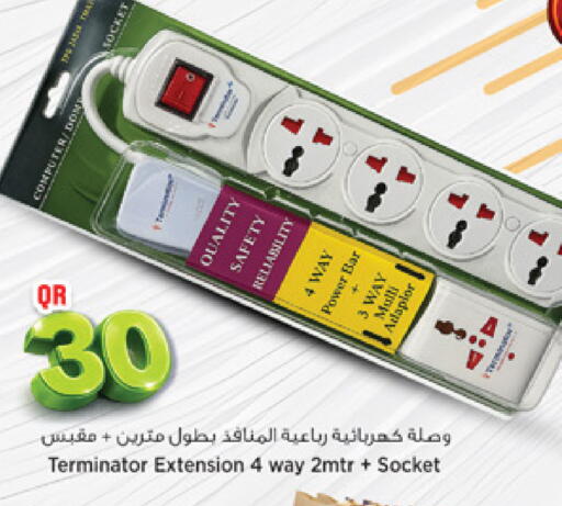 available at مرزا هايبرماركت in قطر - الوكرة