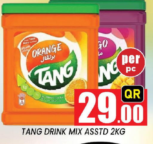 Orange available at نيو ستوب اند شوب @فريج بن عمران in قطر - الدوحة