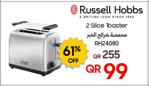 available at تكنو بلو in قطر - الشحانية