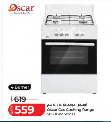 available at لولو هايبرماركت in قطر - الخور
