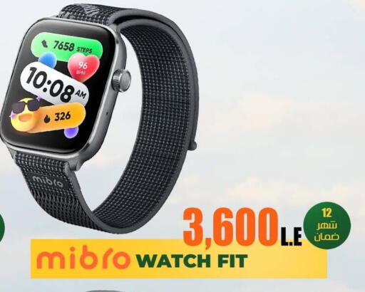 available at 888 Mobile Store in Egypt - Cairo
