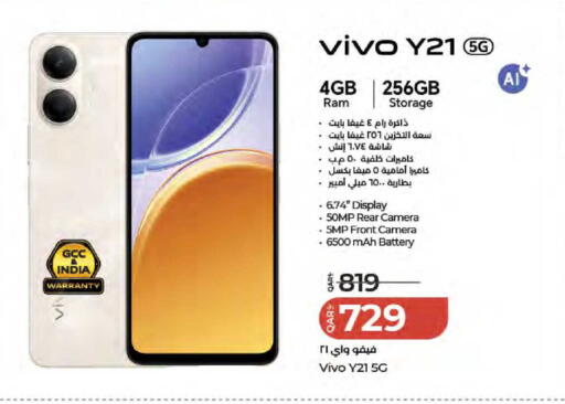 available at LuLu Hypermarket in Qatar - Al-Shahaniya