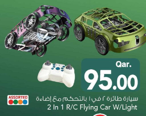 available at Mark & Save  in Qatar - Al Shamal