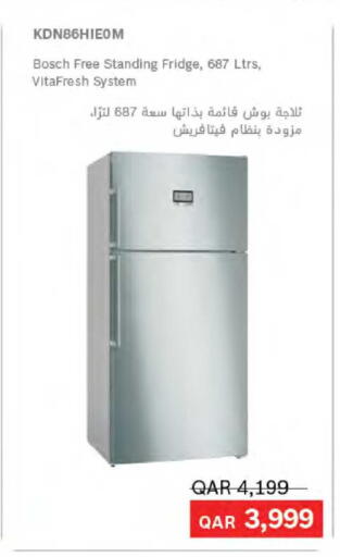 available at لولو هايبرماركت in قطر - الدوحة