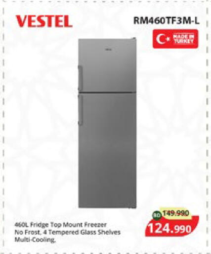 available at eXtra in Bahrain