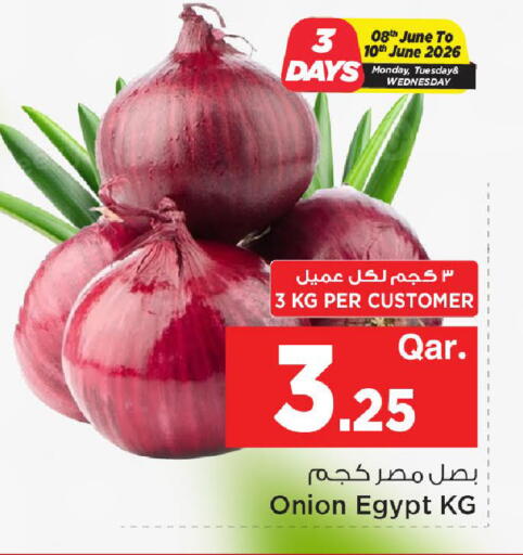Onion from Egypt available at Mark & Save  in Qatar - Doha