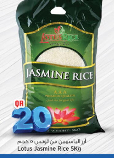 available at مرزا هايبرماركت in قطر - الشمال