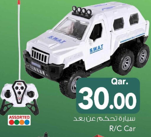 available at Mark & Save  in Qatar - Al Shamal