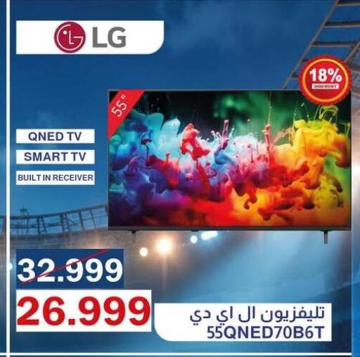 available at Abdul Aziz Store in Egypt - Cairo