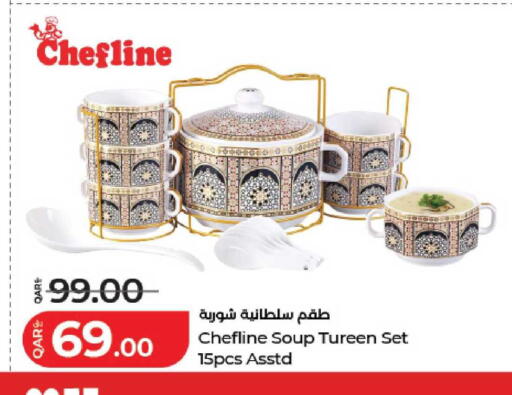 available at لولو هايبرماركت in قطر - الوكرة