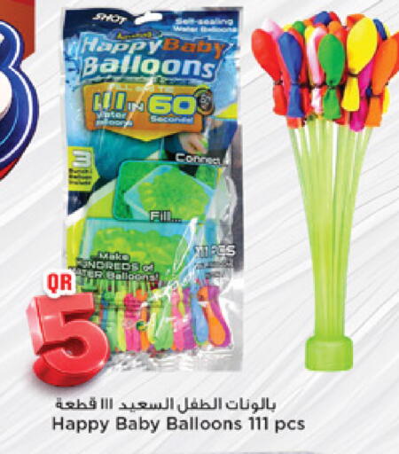 available at مرزا هايبرماركت in قطر - الوكرة