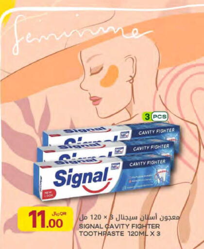 available at شركة الميرة للمواد الاستهلاكية in قطر - الوكرة