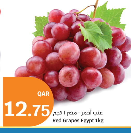 Grapes from Egypt available at سيتي هايبرماركت in قطر - الدوحة