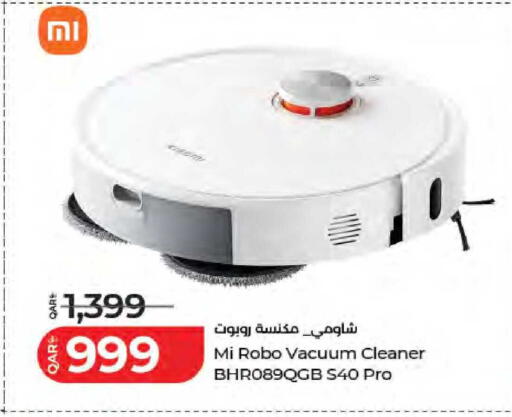 available at LuLu Hypermarket in Qatar - Umm Salal
