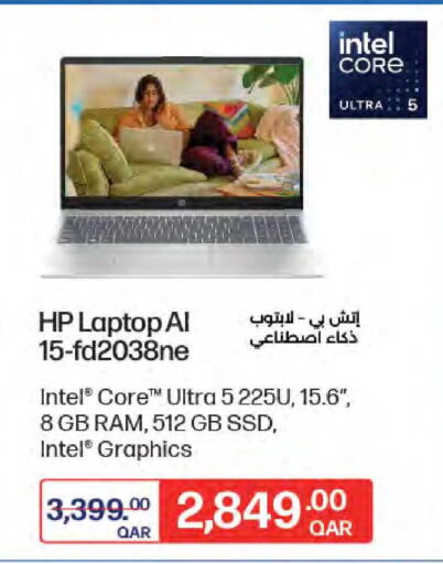 available at LuLu Hypermarket in Qatar - Al Wakra