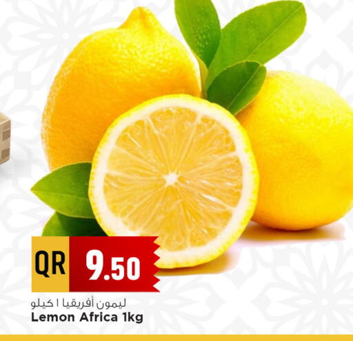 Lemon available at مرزا هايبرماركت in قطر - الدوحة