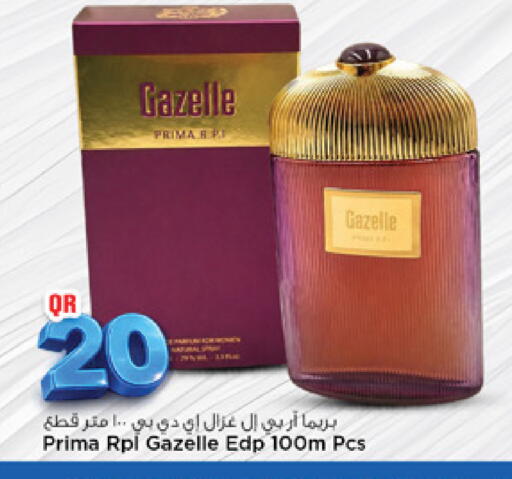 available at Marza Hypermarket in Qatar - Al Rayyan