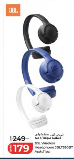 available at LuLu Hypermarket in Qatar - Al Daayen