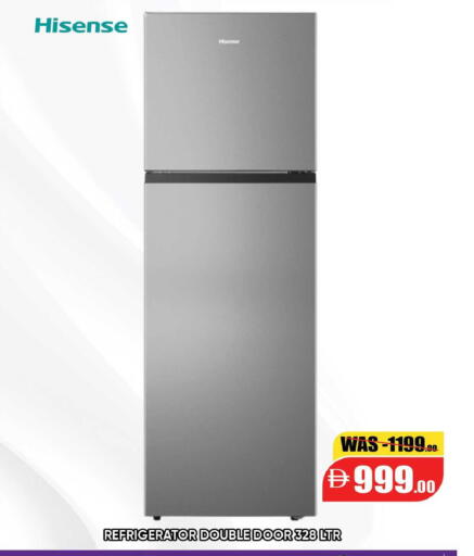available at Leptis Hypermarket  in UAE - Al Ain