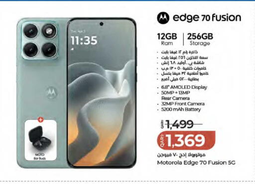 available at LuLu Hypermarket in Qatar - Doha